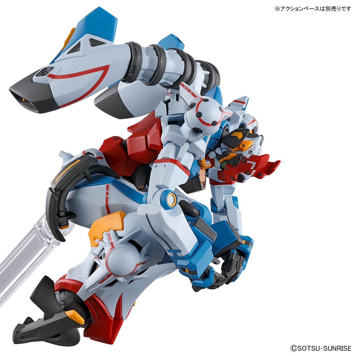 HG 1/144 GQuuuuuuX Mobile Suit Gundam GQuuuuuuX | Samurai Models
