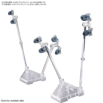 Mercury Witch Weapon Display Base