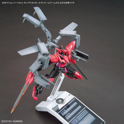 Gundam Build Fighters Option Parts Set Gunpla 08 (Bolden Arms)