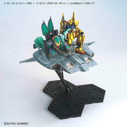 HG 1/144 Gundam Base Limited Do Dai Kai (21st CENTURY REAL TYPE Ver.)