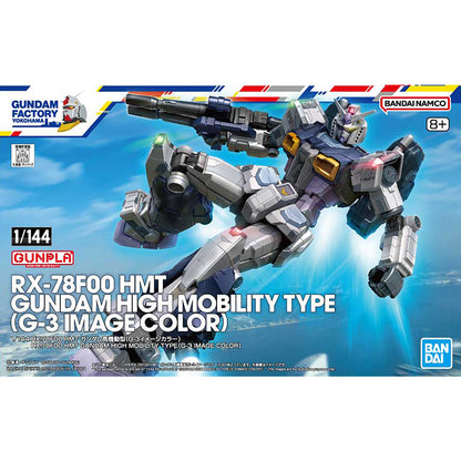 GUNDAM FACTORY YOKOHAMA 1/144 RX-78F00 HMT Gundam High Mobility Type G-3 Image Color Limited Edition - Gunpla - High Grade by Bandai Spirits