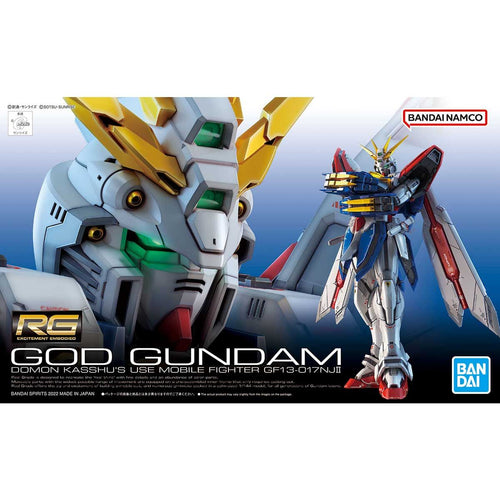 Mobile Fighter G Gundam RG 1/144 God Gundam Gunpla