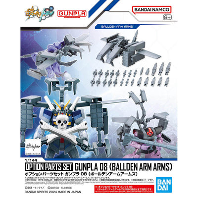 Gundam Build Fighters Option Parts Set Gunpla 08 (Bolden Arms)