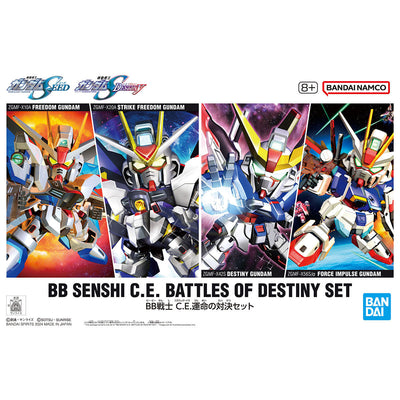 Gundam Seed Freedom BB Senshi C.E. BATTLES DESTINY Set Gunpla