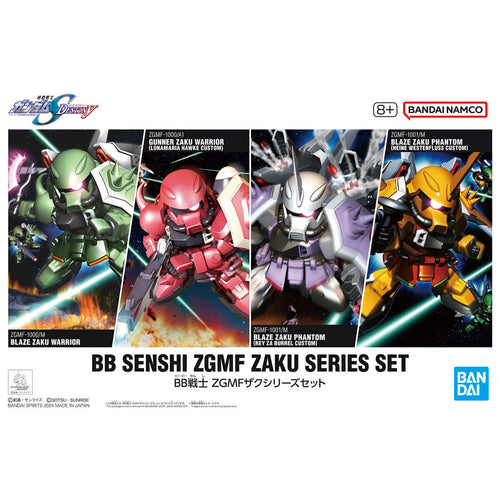 Mobile Suit Gundam SEED DESTINY　BB Senshi ZGMF Zaku Series Set