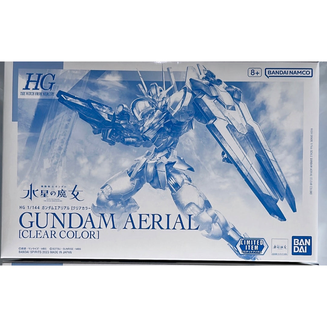 Gundam Base Limited Event limited item HG 1/144 Gundam Aerial [Clear Color]