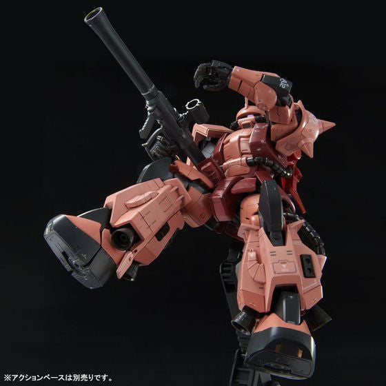 Bandai RG 1/144 High Mobility Type Zaku II (Team Monstor Custom)
