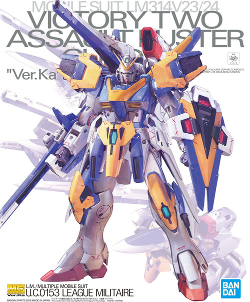 MG 1/100 V2 Assault Buster Gundam Ver. Ka Premium Bandai