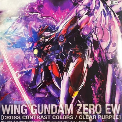 MG 1/100 Wing Gundam Zero EW [CROSS CONTRAST COLORS / CLEAR PURPLE]/Hyper Plamo Festival 2024