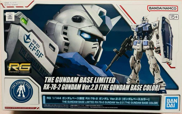 RG 1/144 RX-78-2 Gundam Ver.2.0 Gundam Base Limited Pre-owned RG 1/144 RX-78-2 Gundam Ver.2.0 Gundam Base Limited Pre-owned