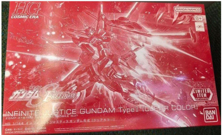 Bandai HG 1/144 Infinite Justice Gundam Type II Clear Color [Gundam Base Limited] - Gunpla - High Grade by Bandai Spirits