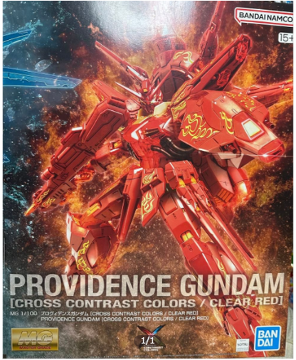 MG Providence Gundam [CROSS CONTRAST COLORS/CLEAR RED] Gunpla