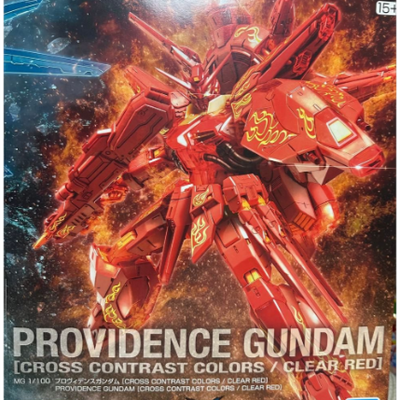 MG Providence Gundam [CROSS CONTRAST COLORS/CLEAR RED] Gunpla