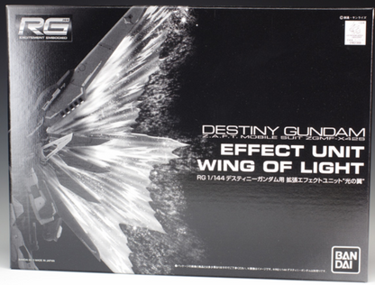 RG 1/144 Destiny Gundam Expansion Effect Unit "Wings of Light"