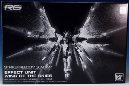 RG 1/144 Strike Freedom Gundam Expansion Effect Unit “Wings of the Skies” [Reissue] | Premium Bandai Exclusive