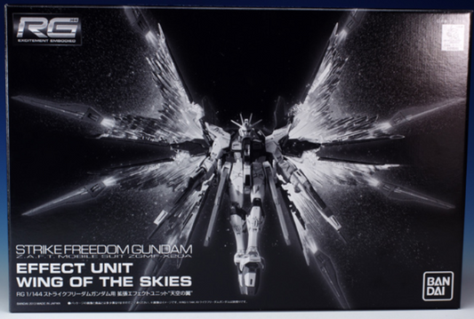 RG 1/144 Strike Freedom Gundam Expansion Effect Unit “Wings of the Skies” [Reissue] | Premium Bandai Exclusive