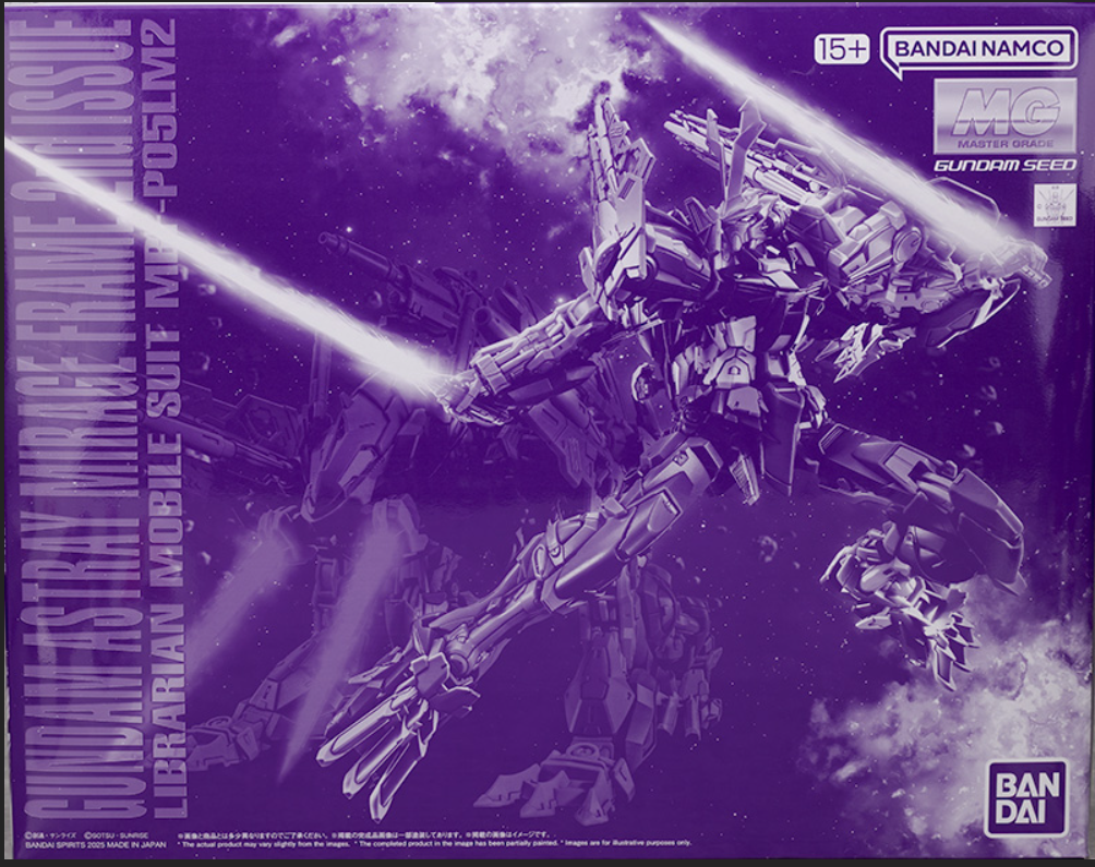 MG 1/100 Gundam Astray Mirage Frame Second Issue Premium Bandai Limited Edition Gunpla