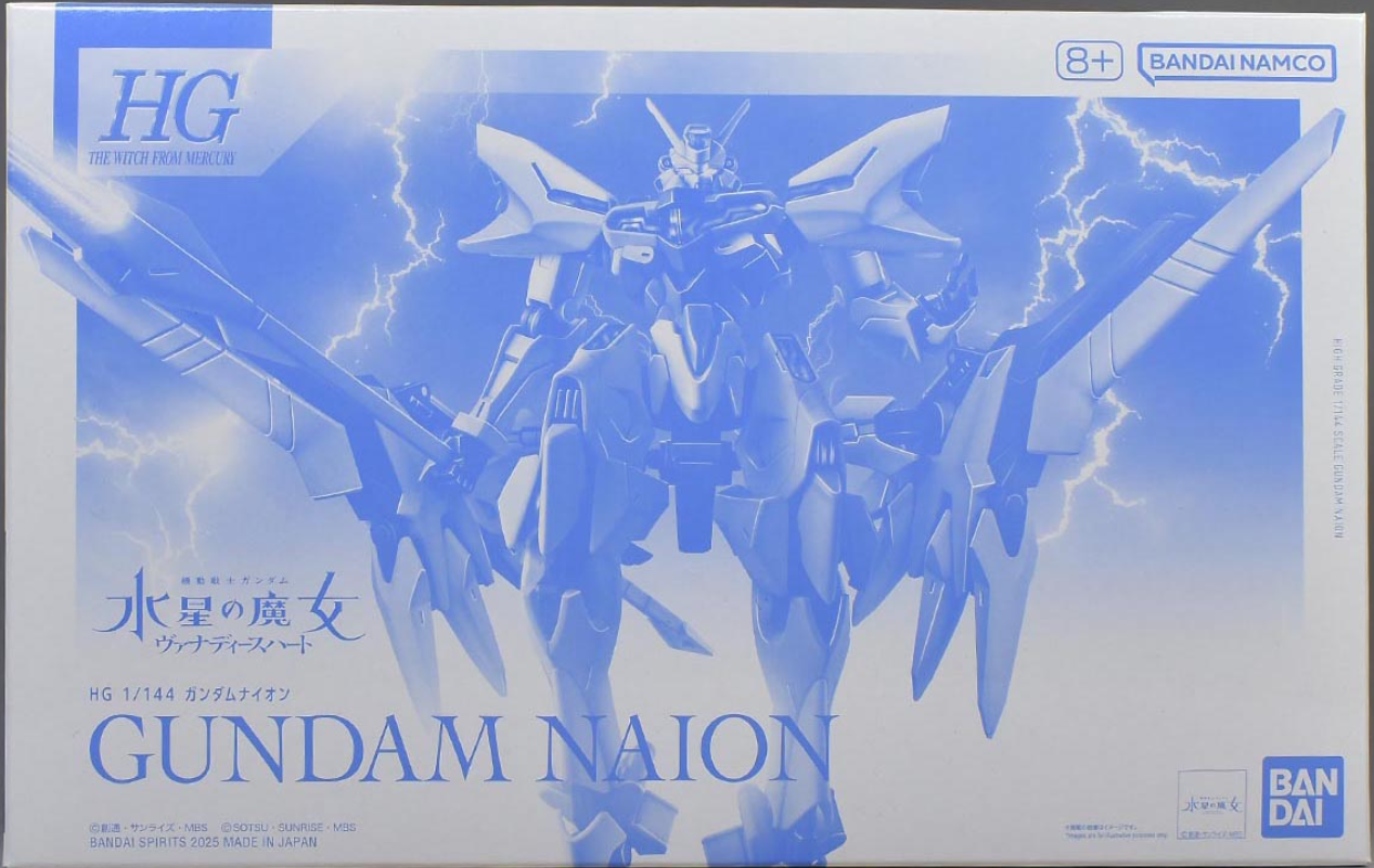 HG 1/144 Gundam Naion – P-Bandai Limited High Grade Gunpla – Premium Bandai Exclusive