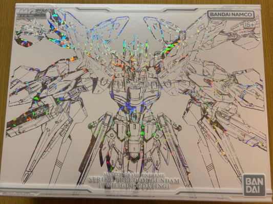Gundam Base Event Limited Edition MGEX 1/100 Strike Freedom Gundam [TWILIGHT COATING]