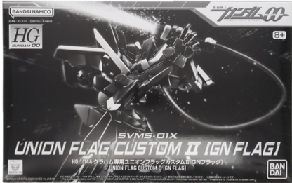 HG 1/144 Graham Custom Union Flag II (GN Flag) Mobile Suit Gundam OO Premium Bandai Limited Gunpla