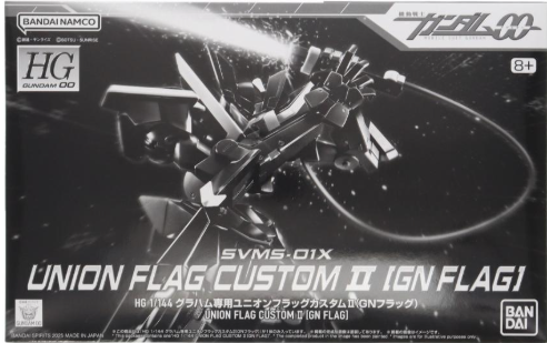 HG 1/144 Graham Custom Union Flag II (GN Flag) Mobile Suit Gundam OO Premium Bandai Limited Gunpla