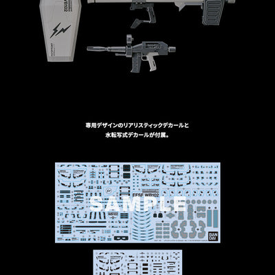 Mobile Suit Gundam MG 1/100 RX78FRGMT GUNDAM  Gunpla