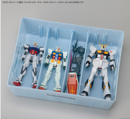 Bandai Gundam Base Limited Multi Builder's Case [Gundam Base Color]
