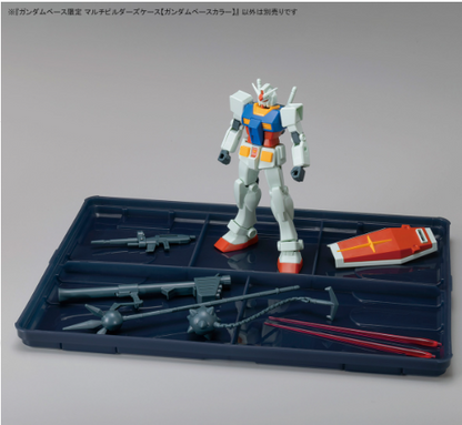 Bandai Gundam Base Limited Multi Builder's Case [Gundam Base Color]