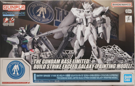 ENTRY GRADE 1/144 Gundam Base Exclusive Build Strike Exceed Galaxy [Painting Model] Limited Gunpla