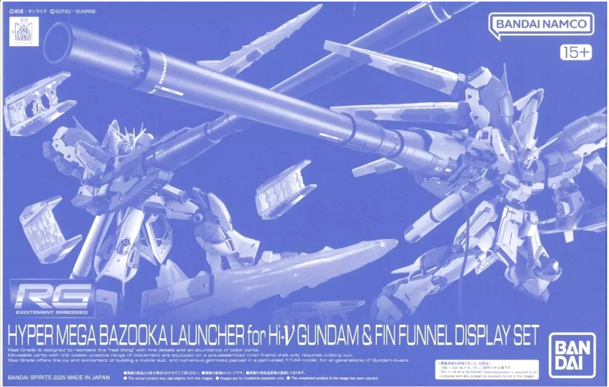 RG 1/144 Hi-ν Gundam Hyper Mega Bazooka Launcher & Funnel Display Set - Premium Bandai - Gunpla - RG by Bandai Spirits