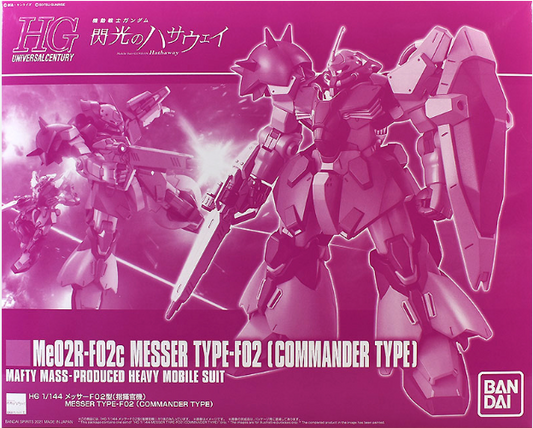 HG 1/144 Messer F02 Commander Type Premium Bandai Limited - Gunpla - High Grade by Bandai Spirits