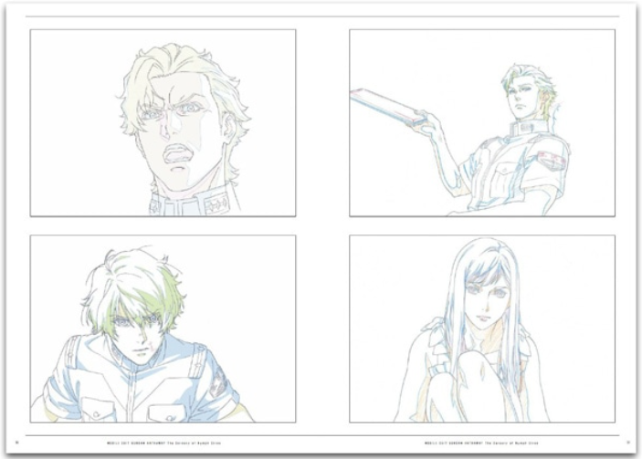 Mobile Suit Gundam Hathaway's Flash: Circe's Witch Deluxe Edition Pamphlet - Books & Publications by Bandai Namco Filmworks