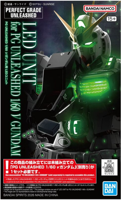 PG UNLEASHED 1/60 LED Unit for ν Gundam Psyco Frame Lighting System - Gunpla Accessory - LED Unit by Bandai Spirits
