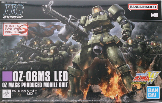 HGAC 1/144 Leo Gunpla Evolution Project - Gunpla - High Grade by Bandai Spirits