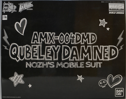 MG 1/100 Qubeley Damned Premium Bandai Limited - Gunpla - Master Grade by Bandai Spirits