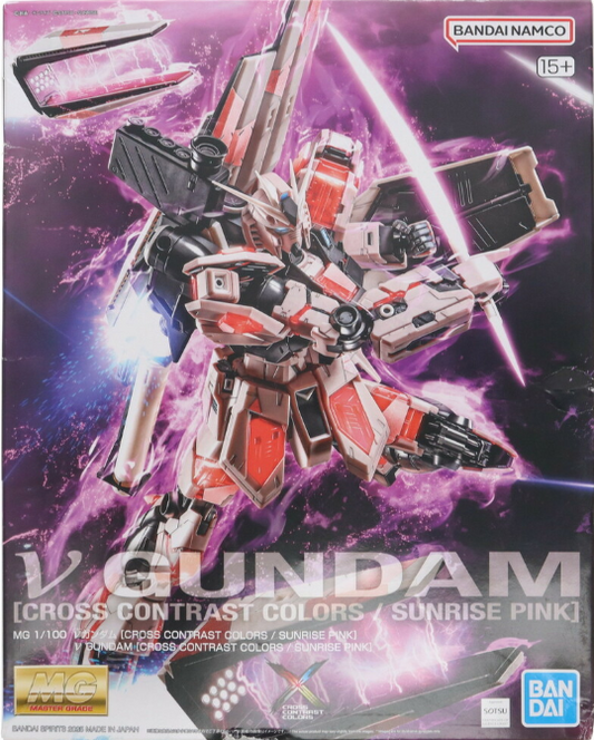 MG 1/100 RX-93 ν Gundam Cross Contrast Colors / Asaka Powder Ver. Event Limited - Gunpla - Master Grade by Bandai Spirits