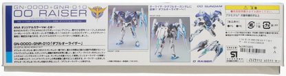 HG 1/144 00 Raiser ANA Original Color Ver. ANA Limited - Gunpla - High Grade by Bandai Spirits