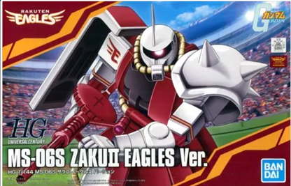 HG 1/144 MS-06S Zaku II Eagles Ver. Rakuten Seimei Park Miyagi Limited - Gunpla - High Grade by Bandai Spirits