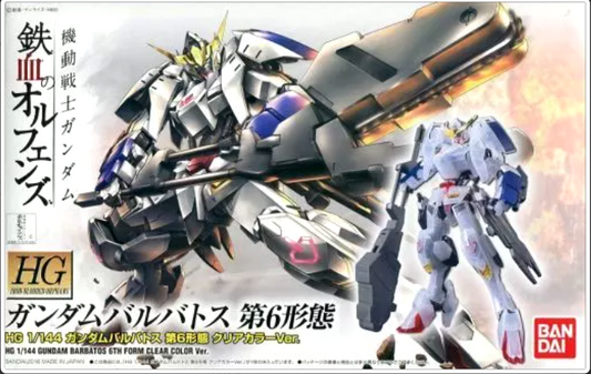 HG 1/144 Gundam Barbatos Sixth Form Clear Color Ver. - Event Limited EXPO 2016 - Gunpla - High Grade by Bandai Spirits