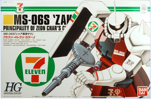 HG 1/144 MS-06S Char's Zaku II 7-Eleven Limited Color - Gunpla - High Grade by Bandai Spirits