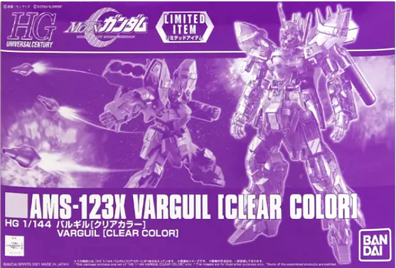 HG 1/144 AMS-123X Varguil Clear Color - Gunpla - HG by Bandai Spirits