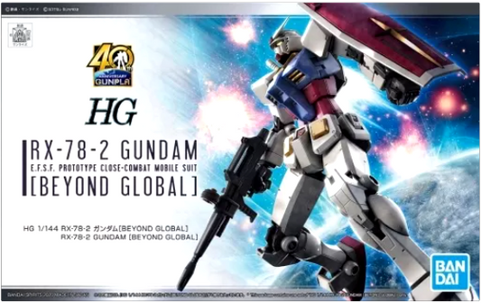HG 1/144 RX-78-2 Gundam Beyond Global - Gunpla - High Grade by Bandai Spirits