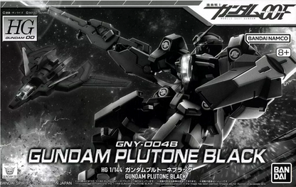 HG 1/144 Gundam Plutone Black - Gunpla - High Grade by Bandai Spirits