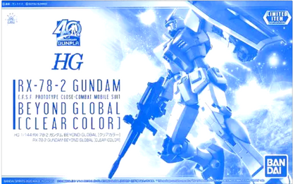 HG 1/144 RX-78-2 Gundam Beyond Global Clear Color - Gunpla - HG by Bandai Spirits
