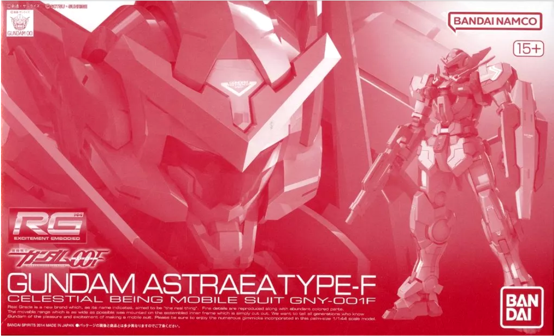 RG 1/144 Gundam Astraea Type-F Premium Bandai Limited - Gunpla - Real Grade by Bandai Spirits