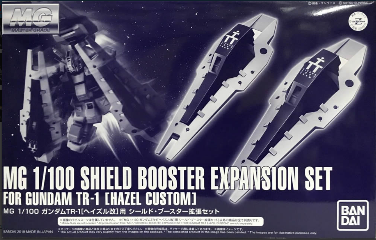 MG 1/100 Gundam TR-1 Hazel Custom Shield Booster Expansion Set Premium Bandai - Gunpla - Master Grade by Bandai Spirits
