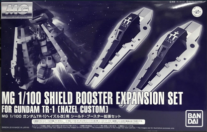 MG 1/100 Gundam TR-1 Hazel Custom Shield Booster Expansion Set Premium Bandai - Gunpla - Master Grade by Bandai Spirits