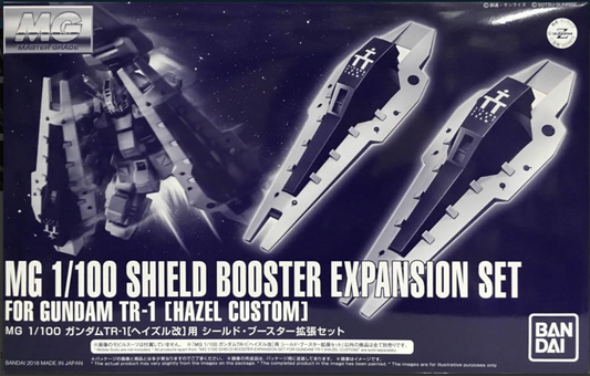 MG 1/100 Gundam TR-1 Hazel Custom Shield Booster Expansion Set Premium Bandai - Gunpla - Master Grade by Bandai Spirits