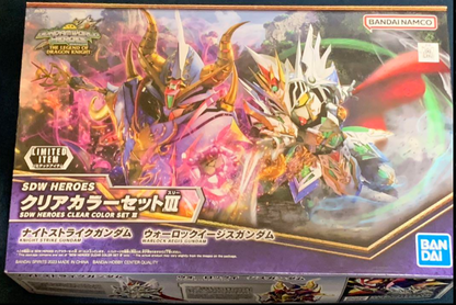 SDW HEROES Clear Color Set III - Gunpla - Character Model by Bandai Spirits