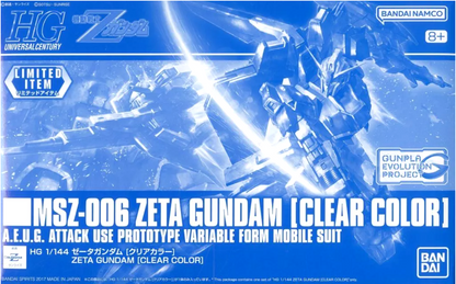 HGUC 1/144 Zeta Gundam Clear Color Event Limited - Gunpla - High Grade by Bandai Spirits
